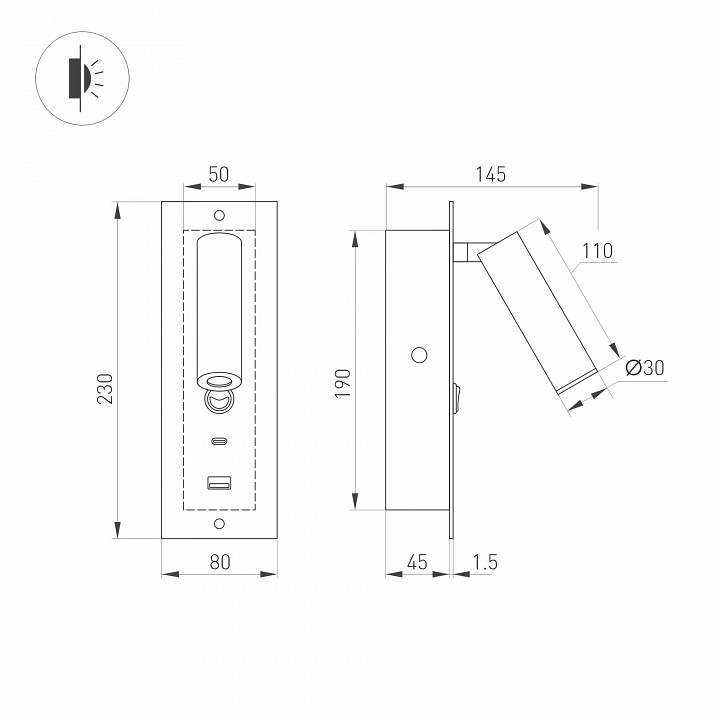 Бра arlight sp-bed 046881