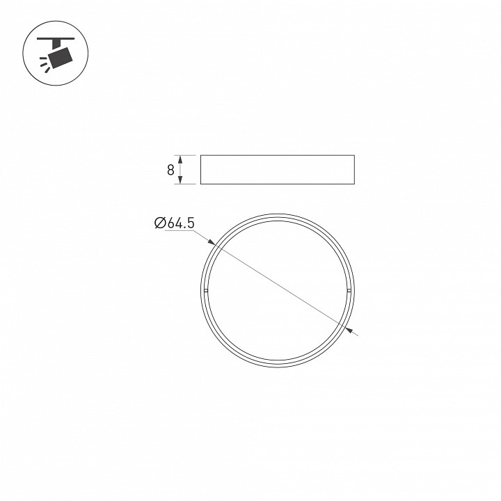 Линза arlight artifact 057143