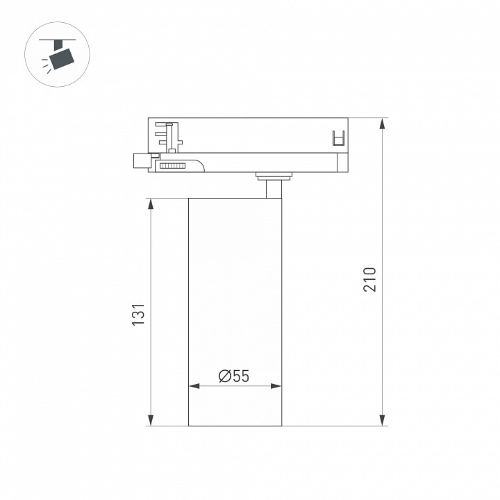 Светильник на штанге arlight silma 060465