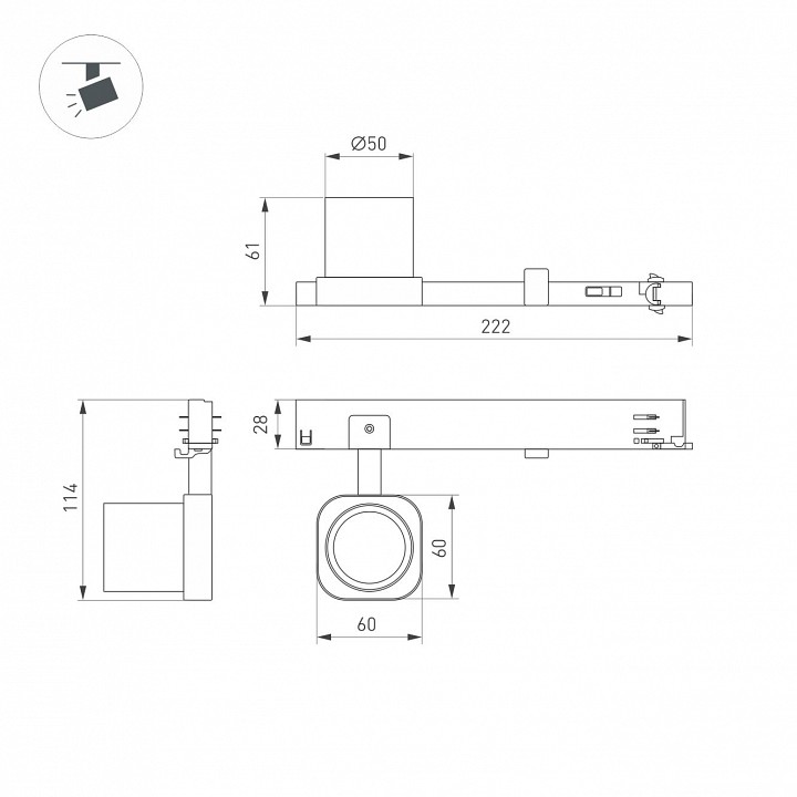 Светильник на штанге arlight diafilm 061447