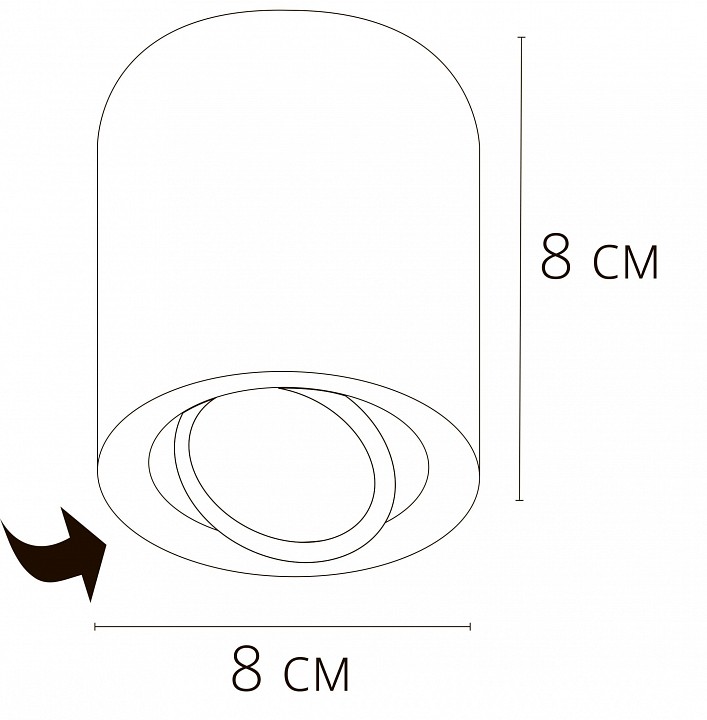 Накладной светильник arte lamp beid a1513pl-1wh