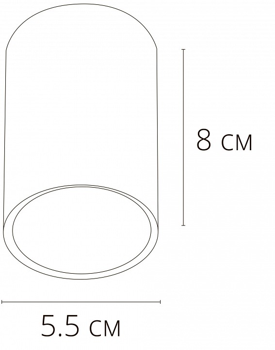 Накладной светильник arte lamp beid a1517pl-1wh