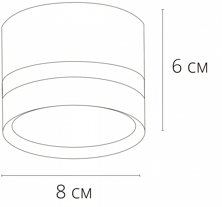 Накладной светильник arte lamp imai a2265pl-1wh