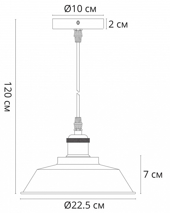 Подвесной светильник arte lamp cappello a7038sp-1bk