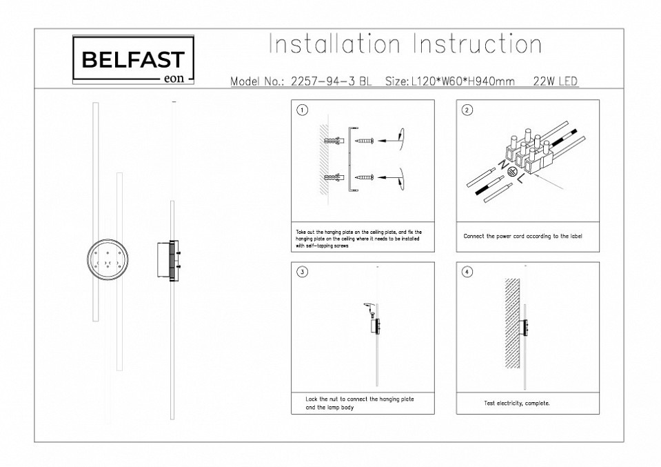 Бра belfast medway 2257-94-3 bl