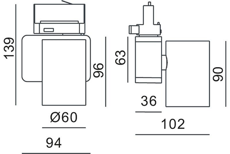 Светильник на штанге deko-light nihal mini 707054