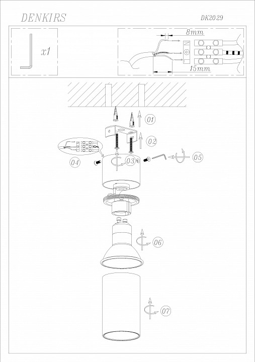 Спот denkirs dk2029 dk2029-bg