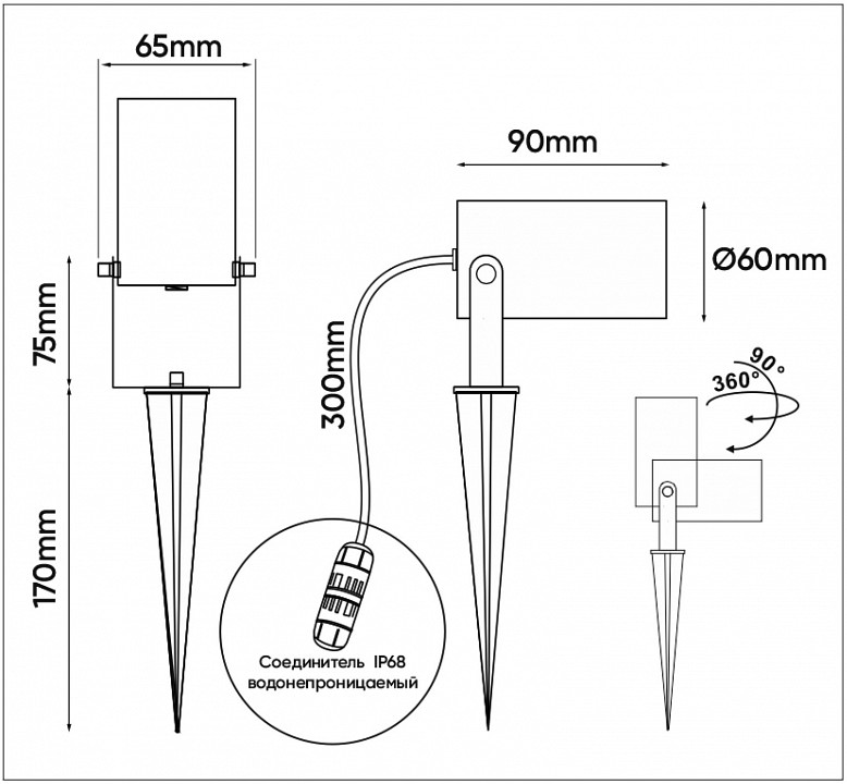 Наземный низкий светильник denkirs moss dk9800-bk