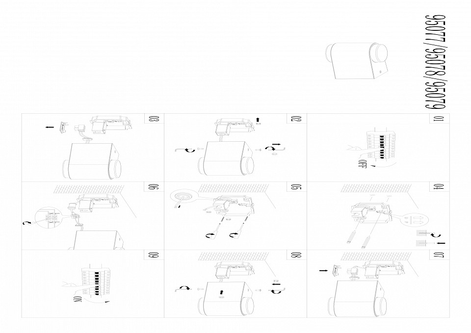 Накладной светильник eglo briones 95077