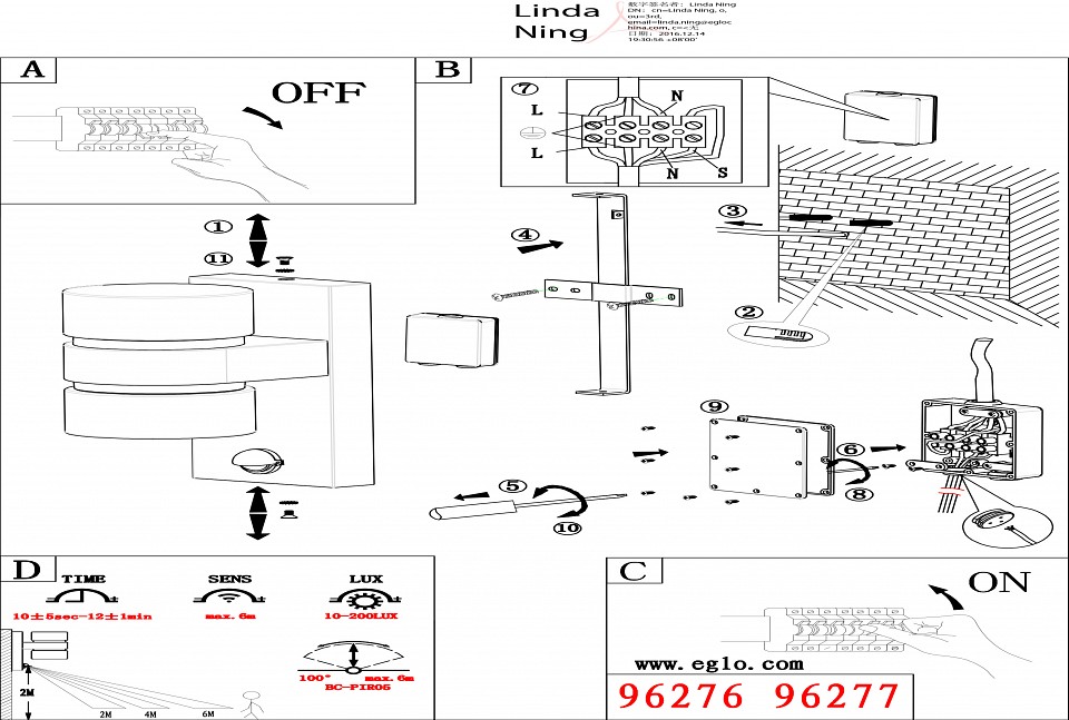 Светильник на штанге eglo atollari 96276