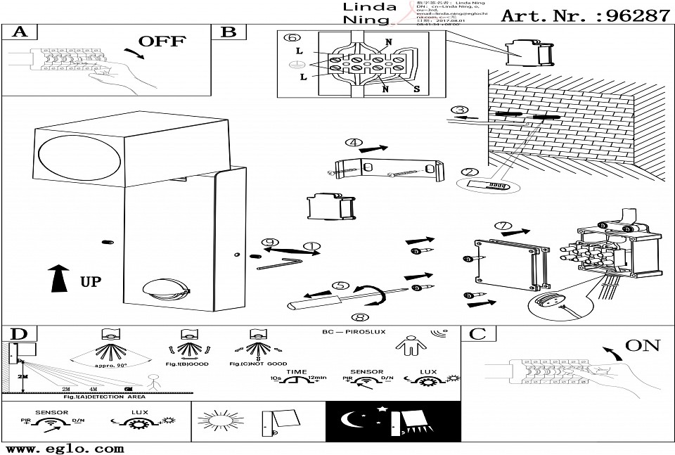 Светильник на штанге eglo sakeda 96287