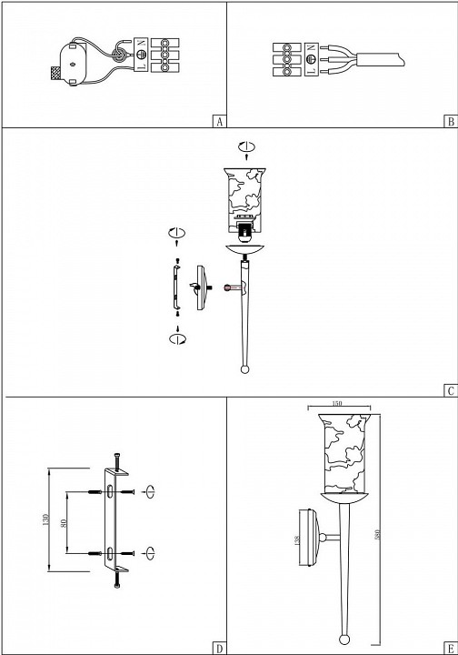Бра evoluce ancora sl122.311.01