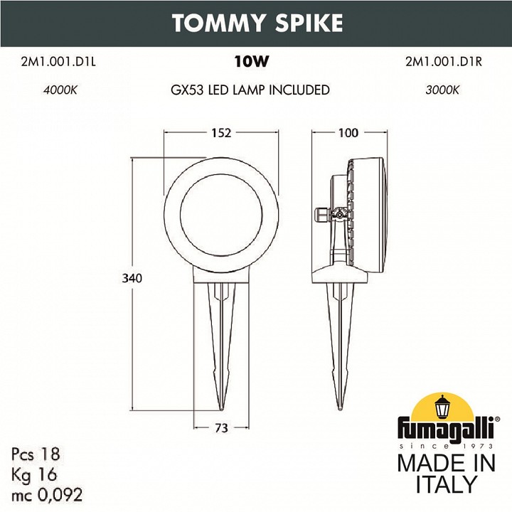 Наземный низкий светильник fumagalli tommy 2m1.001.000.wxd1l