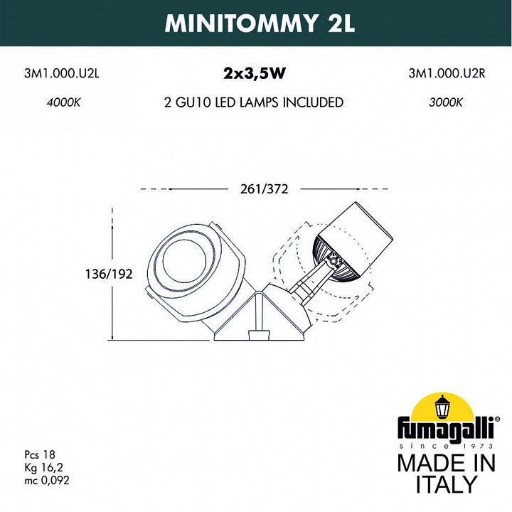 Светильник на штанге fumagalli minitommy 3m1.000.000.axu2l