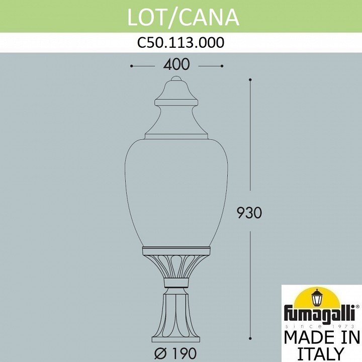 Наземный низкий светильник fumagalli cana c50.113.000.aye27