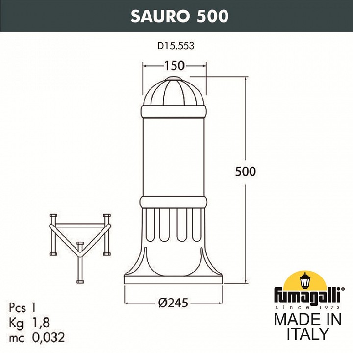 Наземный низкий светильник fumagalli sauro d15.553.000.axf1r.fc1