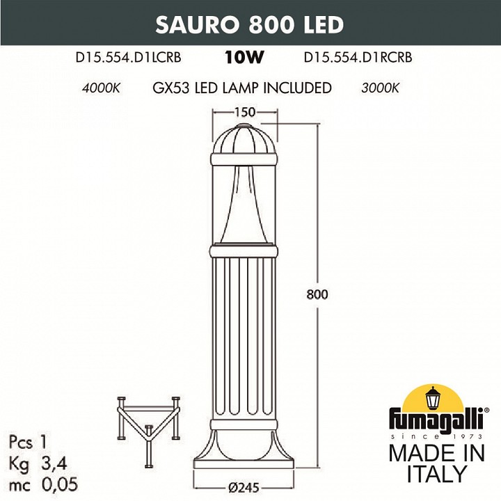 Наземный низкий светильник fumagalli sauro d15.554.000.axd1l.crb