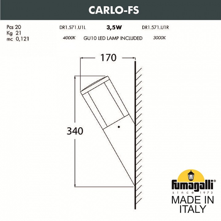 Светильник на штанге fumagalli carlo dr1.571.000.lxu1l