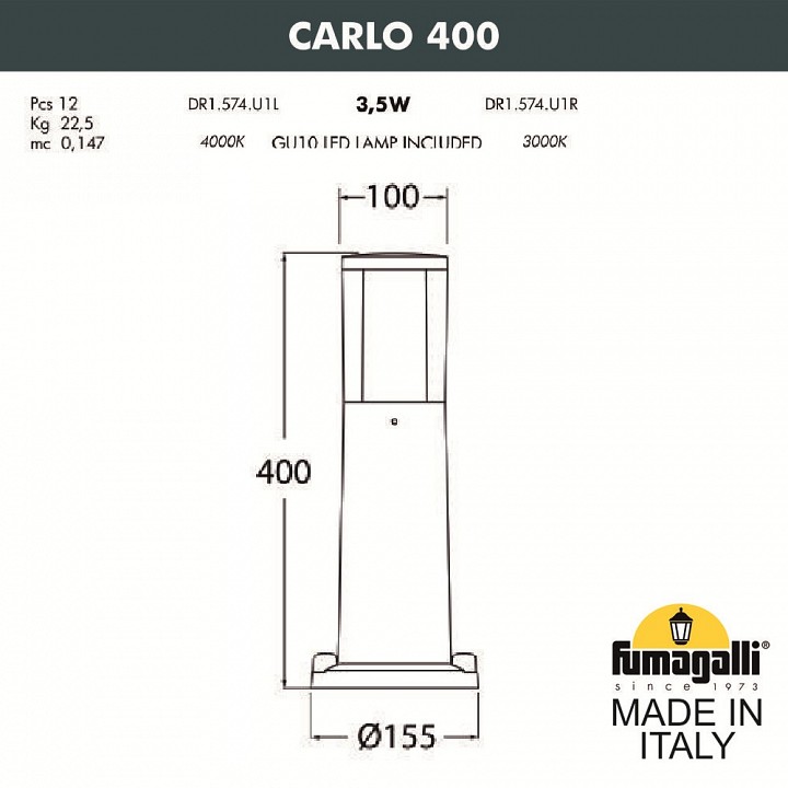 Наземный низкий светильник fumagalli carlo dr1.574.000.wxu1l