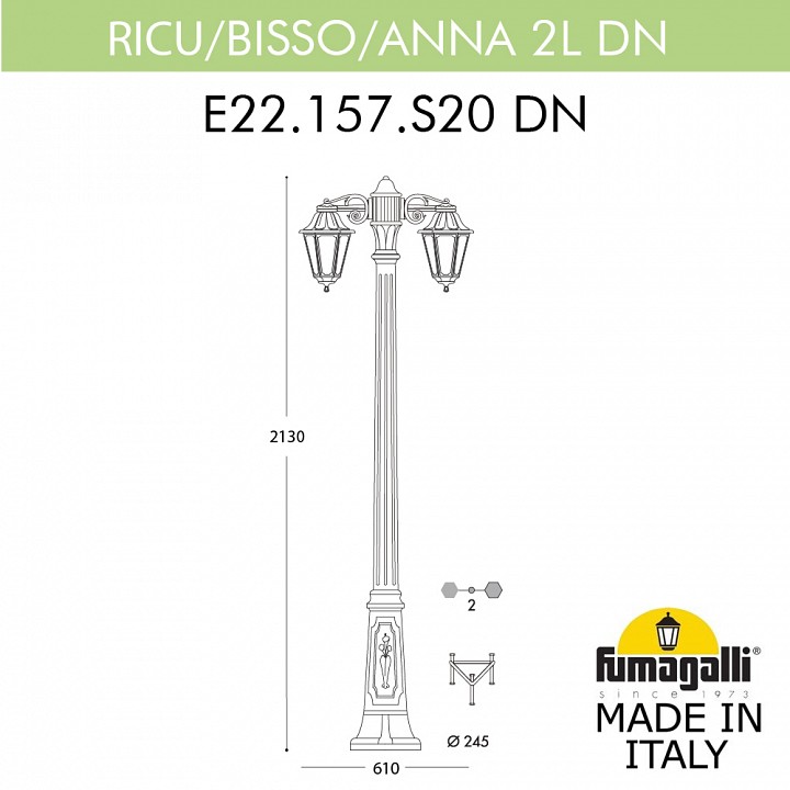 Фонарный столб fumagalli anna e22.157.s20.byf1rdn