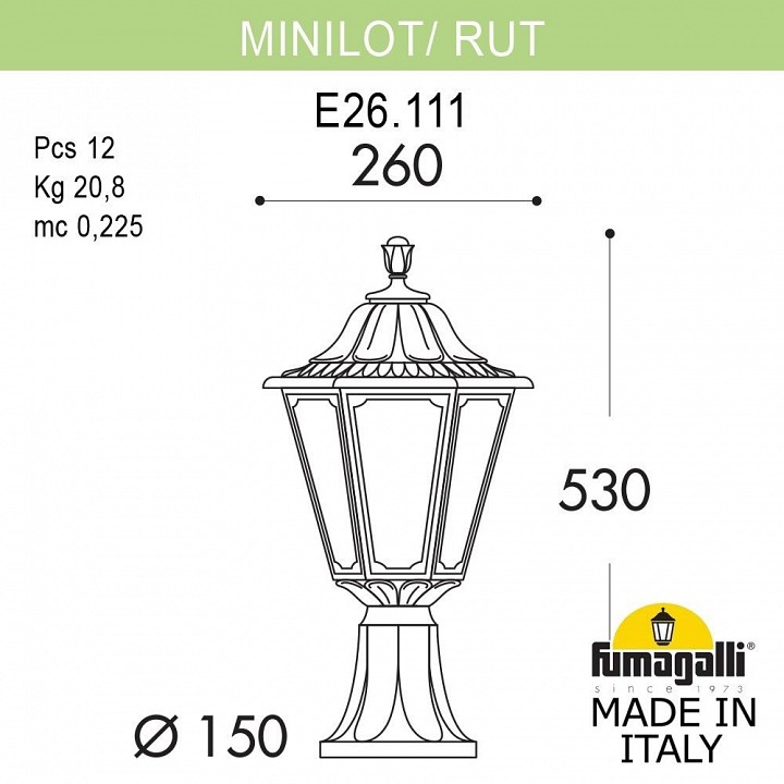 Наземный низкий светильник fumagalli rut e26.111.000.bxf1r