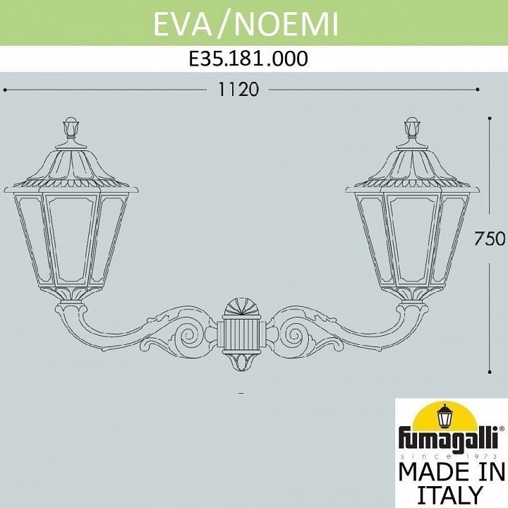 Светильник на штанге fumagalli noemi e35.181.000.wyh27