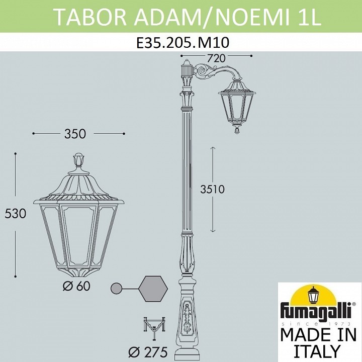 Фонарный столб fumagalli noemi e35.205.m10.ayh27
