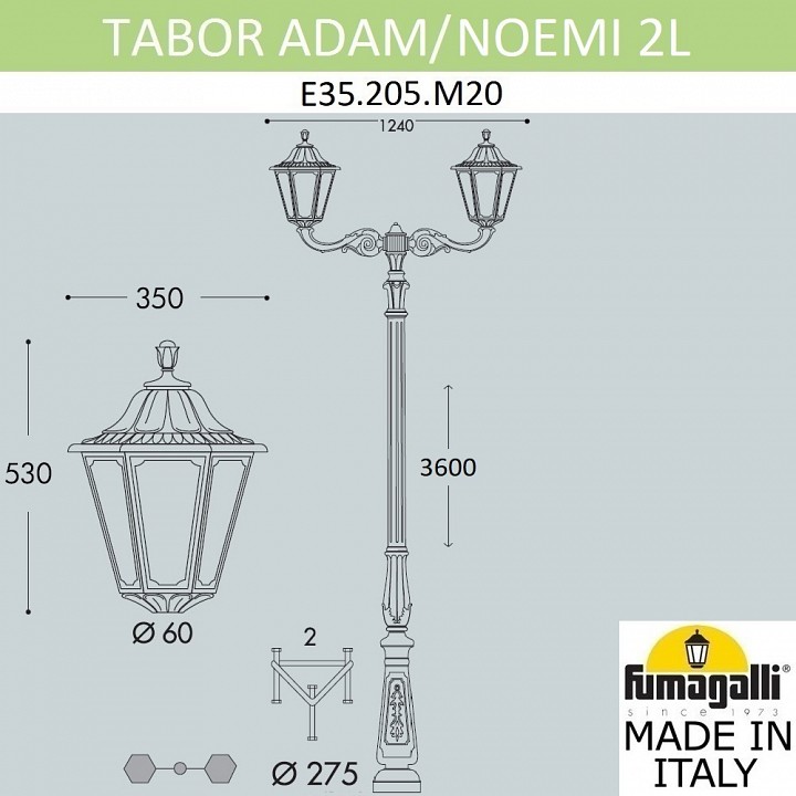 Фонарный столб fumagalli noemi e35.205.m20.wyh27