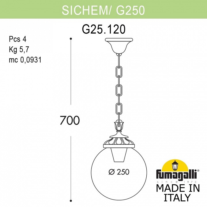 Подвесной светильник fumagalli globe 250 g25.120.000.wxf1r