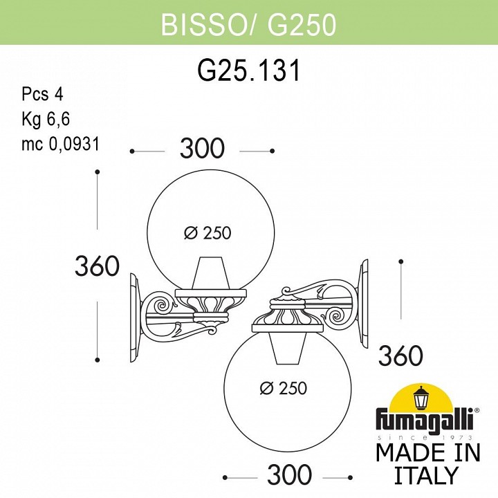 Светильник на штанге fumagalli globe 250 g25.131.000.wzf1rdn
