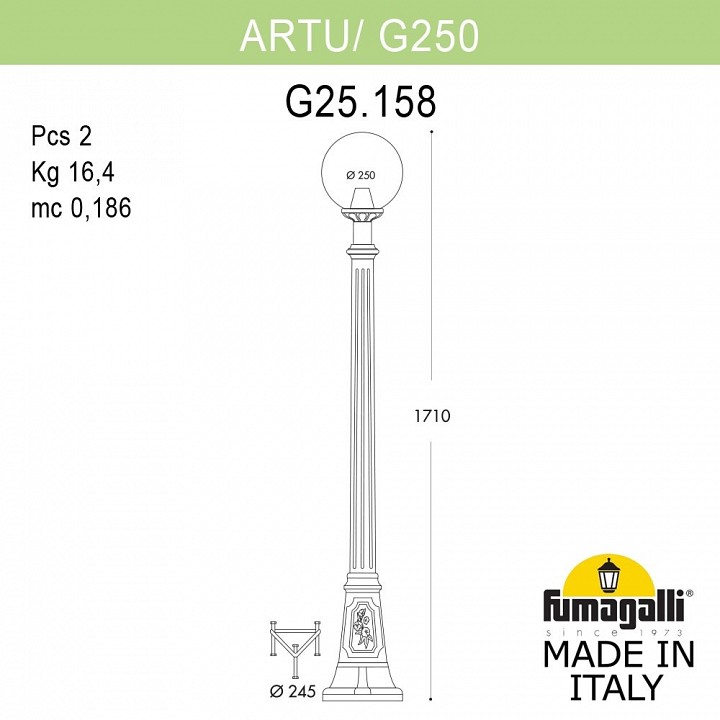 Фонарный столб fumagalli globe 250 g25.158.000.ayf1r