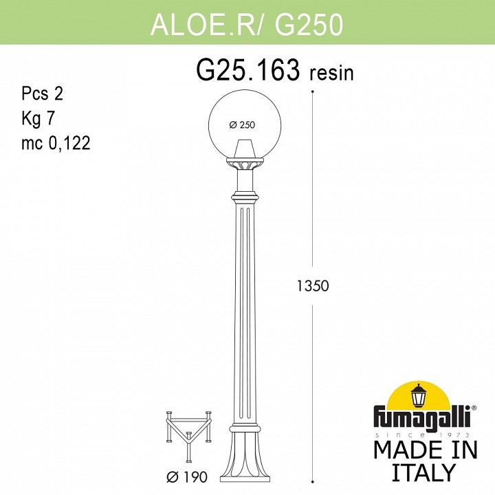 Наземный высокий светильник fumagalli globe 250 g25.163.000.byf1r
