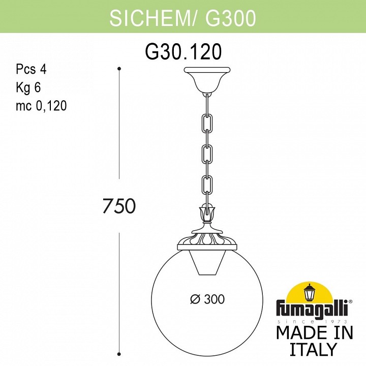 Подвесной светильник fumagalli globe 300 g30.120.000.bxf1r