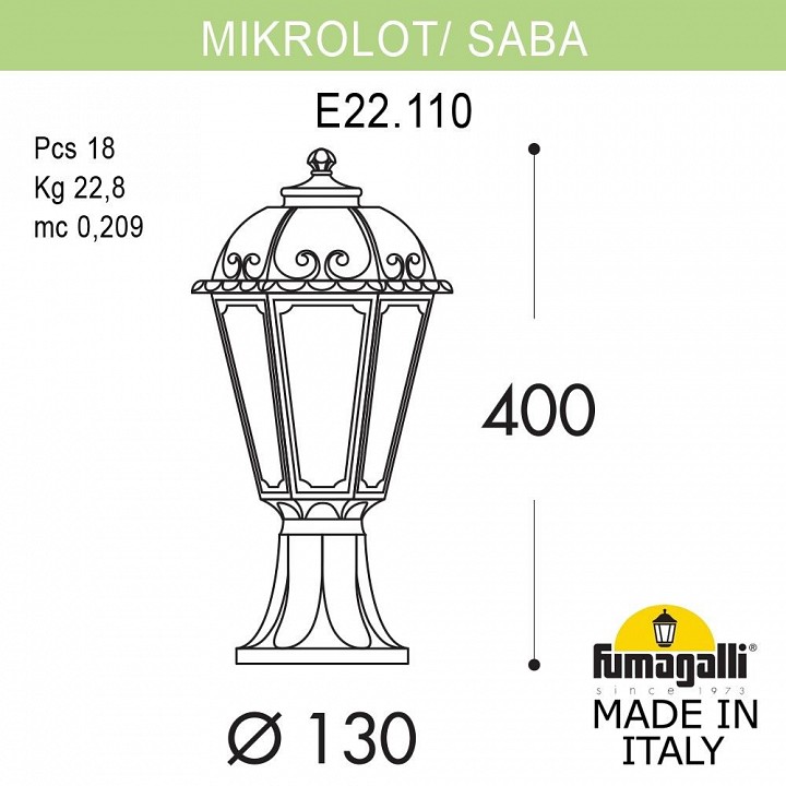 Наземный низкий светильник fumagalli saba k22.110.000.bxf1r