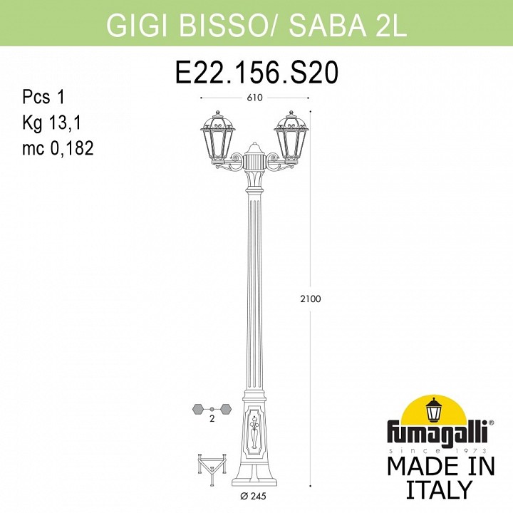 Фонарный столб fumagalli saba k22.156.s20.bxf1r