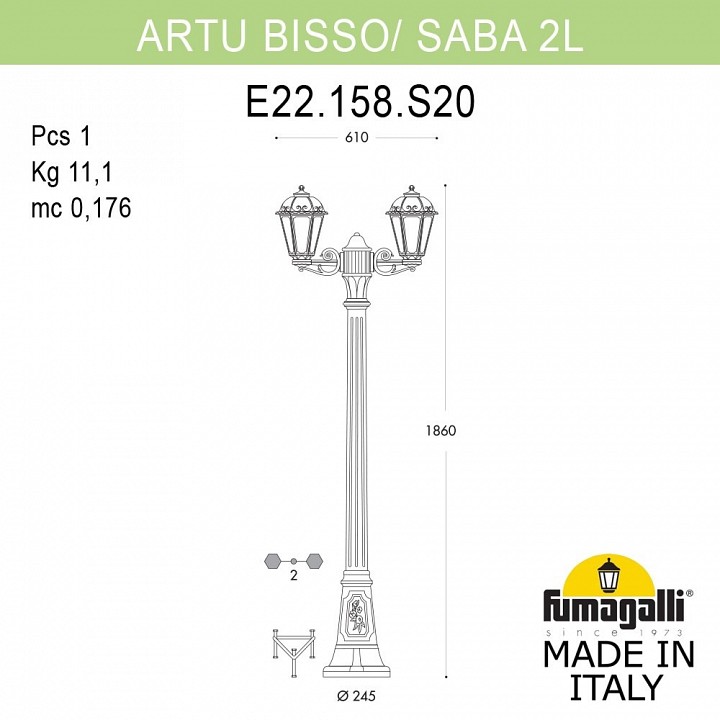 Наземный высокий светильник fumagalli saba k22.158.s20.ayf1r