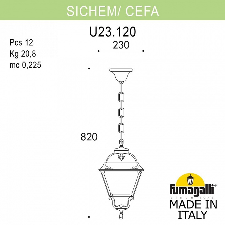 Подвесной светильник fumagalli cefa u23.120.000.wyf1r