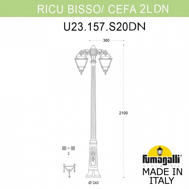 Фонарный столб fumagalli cefa u23.157.s20.wxf1rdn