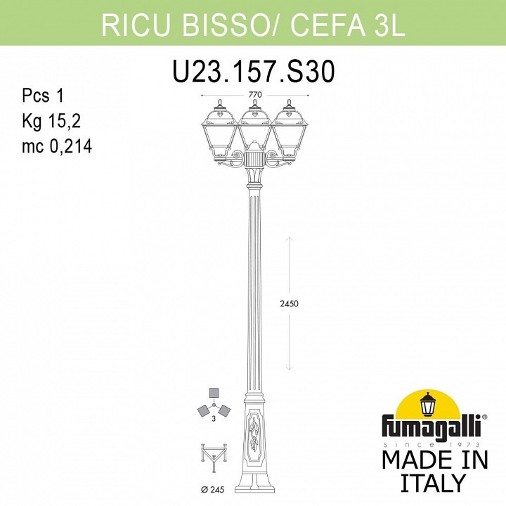 Фонарный столб fumagalli cefa u23.157.s30.byf1r