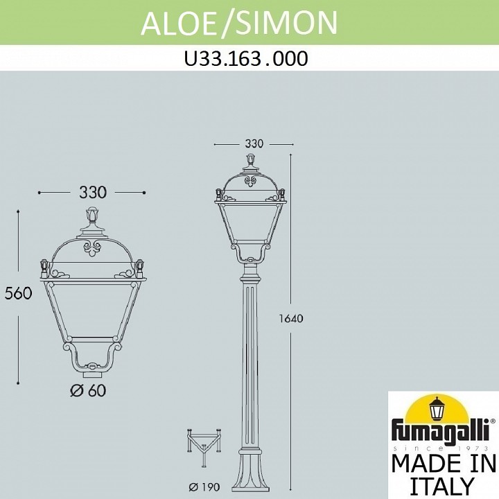 Наземный высокий светильник fumagalli simon u33.163.000.axh27