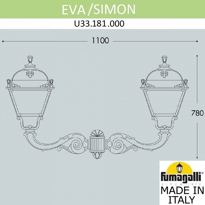 Светильник на штанге fumagalli simon u33.181.000.axh27