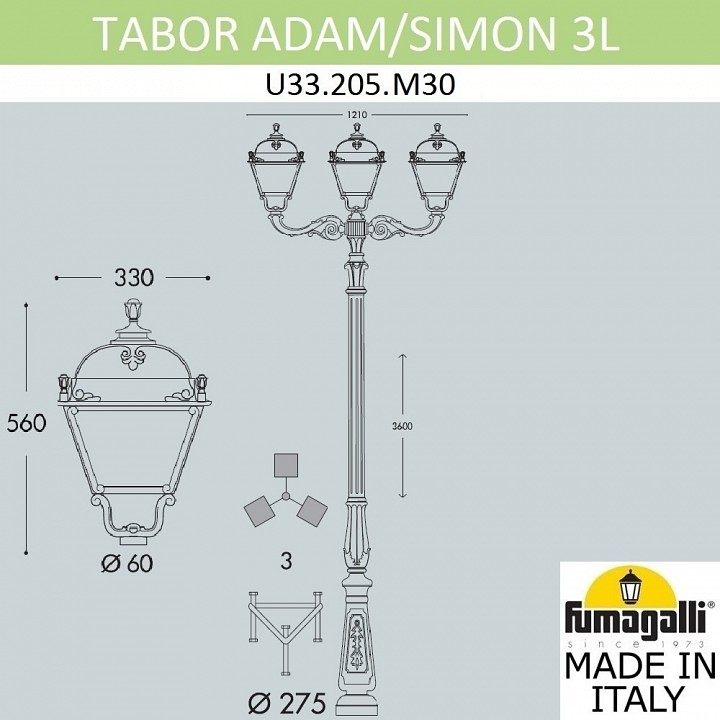 Фонарный столб fumagalli simon u33.205.m30.ayh27