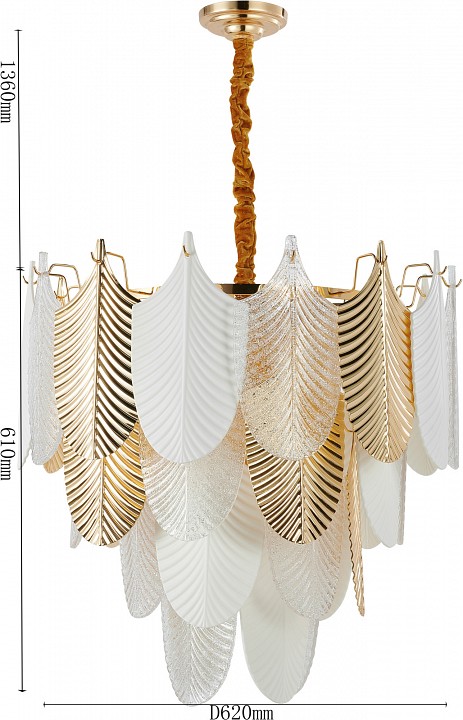 Подвесной светильник favourite pulcher 2619-19p