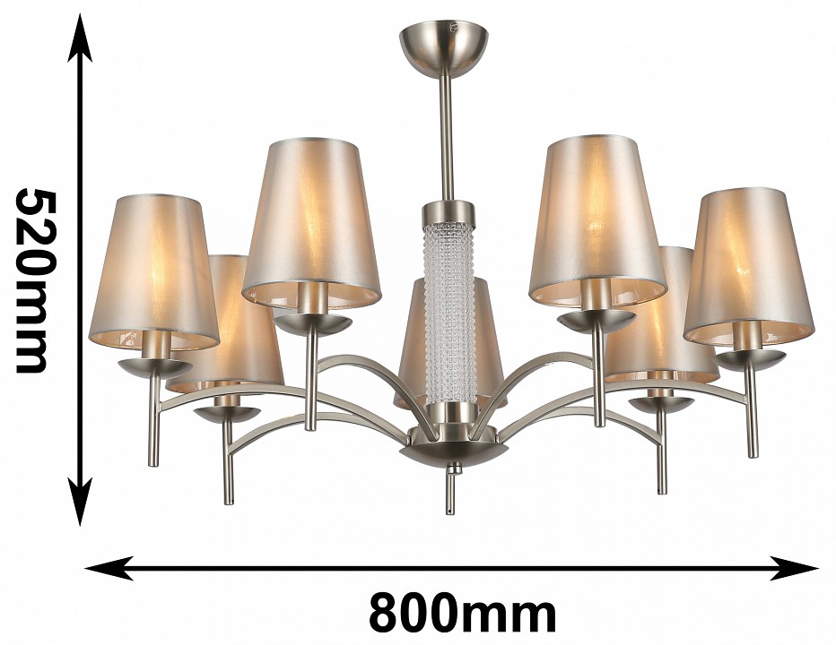 Люстра на штанге f-promo velum 2906-7p
