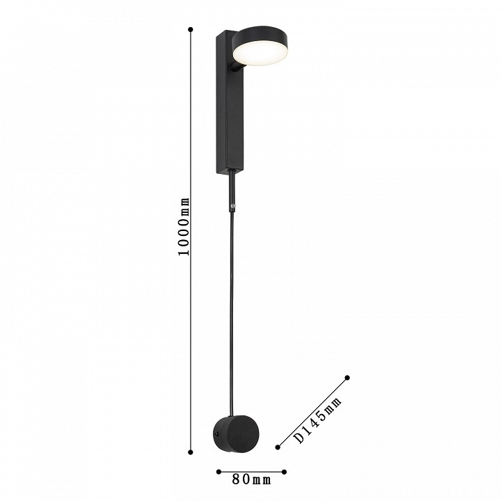 Бра favourite spiner 4062-1w