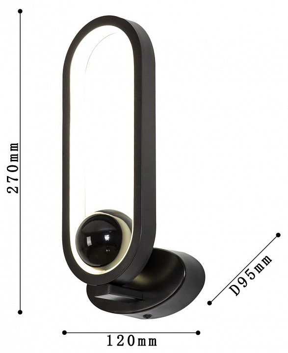 Бра f-promo altus 4220-1w