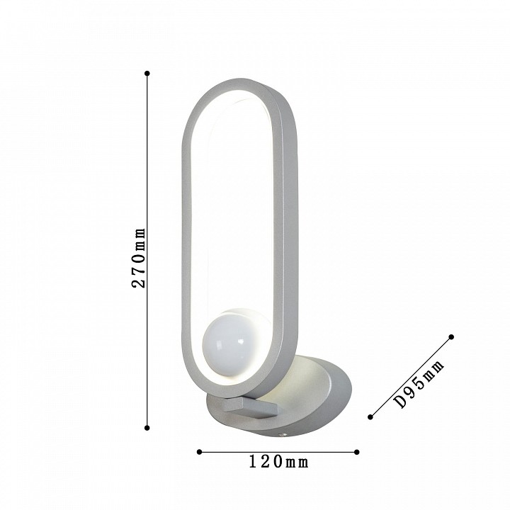 Бра f-promo altus 4222-1w