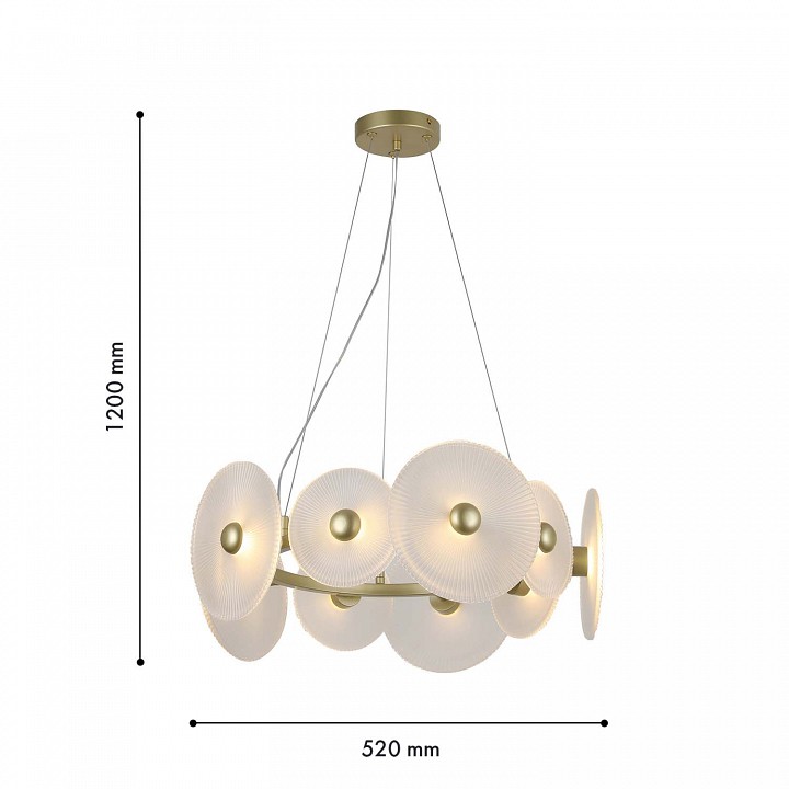 Подвесной светильник f-promo arctium 4605-8p