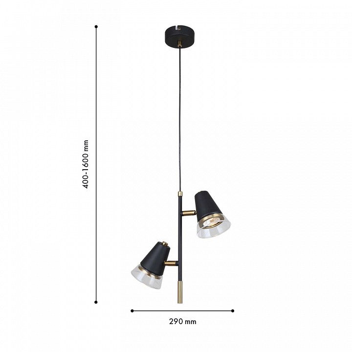 Подвесной светильник f-promo trandy 4618-2p