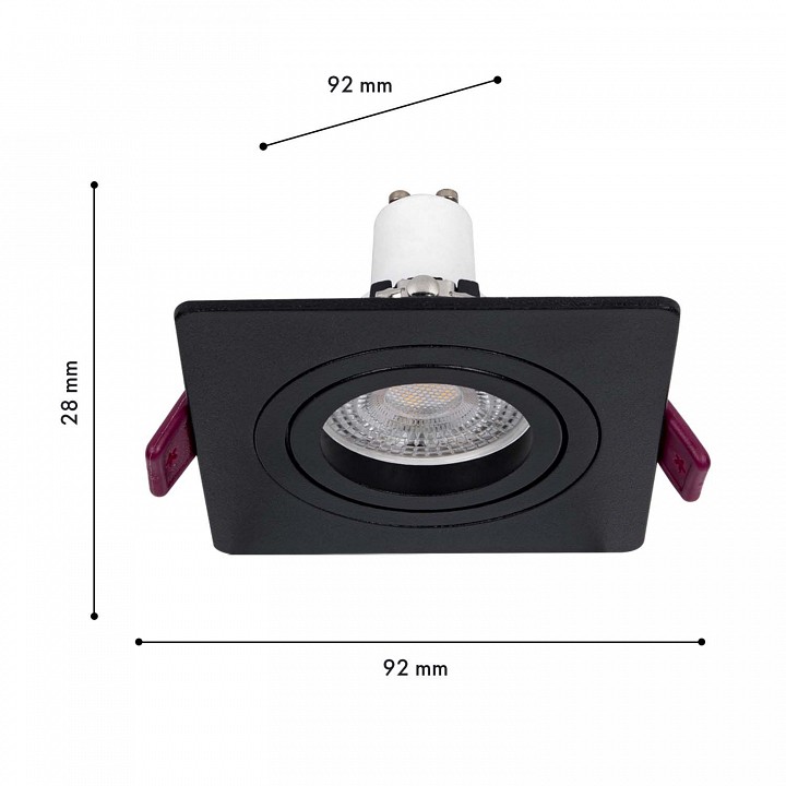 Встраиваемый светильник favourite lamppu 4646-1c